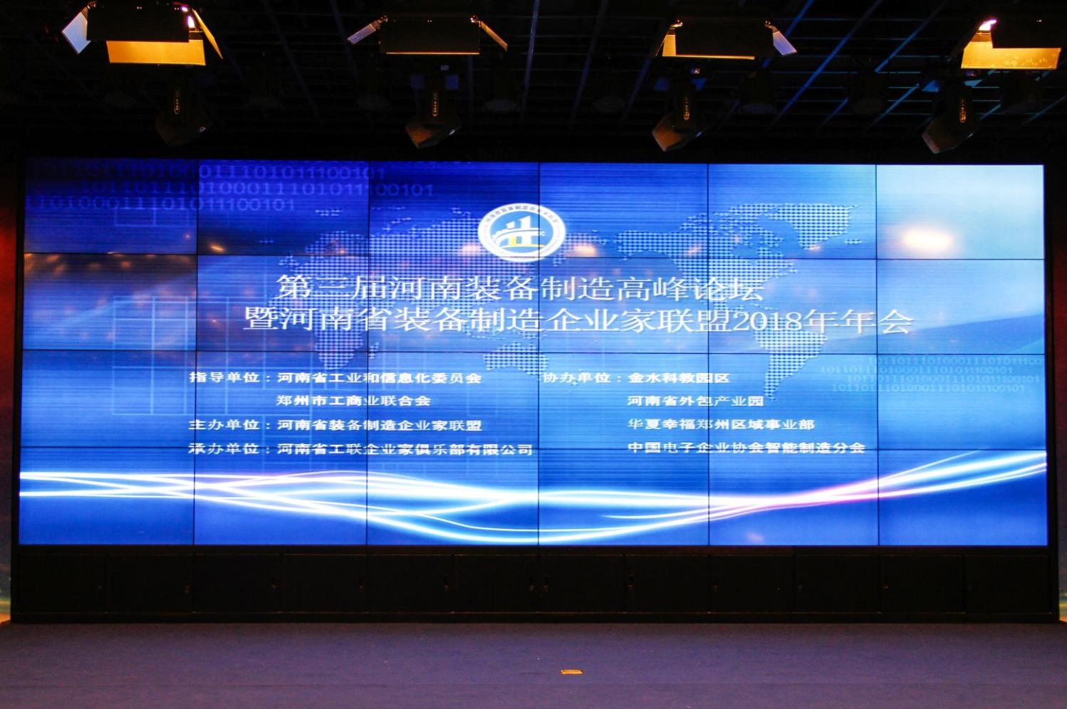 维多利亚老品牌vic(集团)官方网站