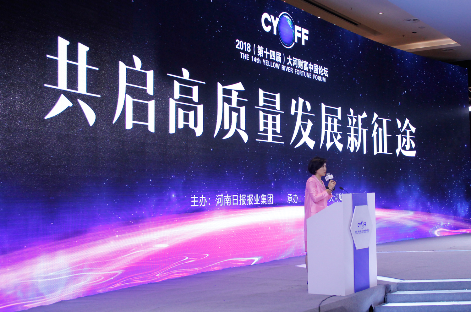 维多利亚老品牌vic(集团)官方网站