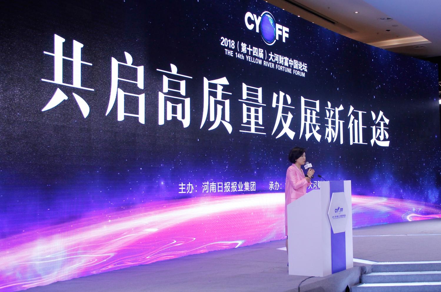 维多利亚老品牌vic(集团)官方网站