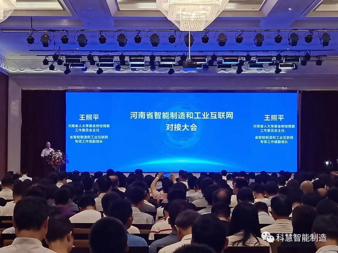 维多利亚老品牌vic(集团)官方网站