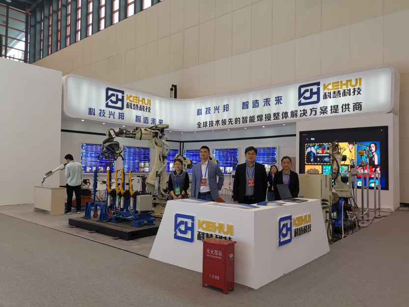 维多利亚老品牌vic(集团)官方网站