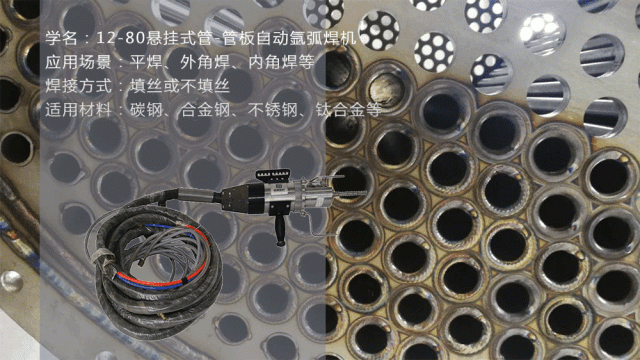 维多利亚老品牌vic(集团)官方网站