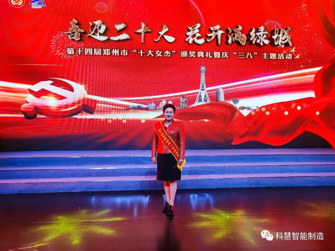 维多利亚老品牌vic(集团)官方网站