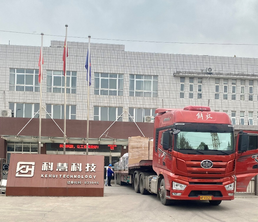 维多利亚老品牌vic(集团)官方网站